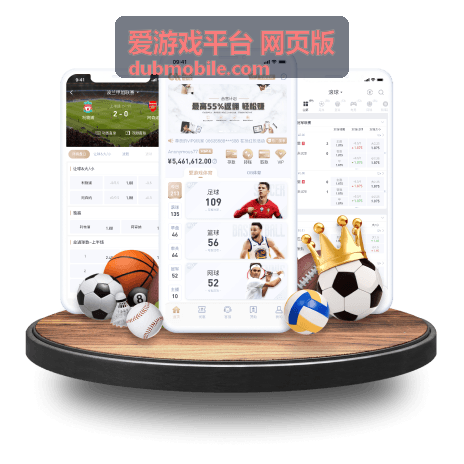 爱游戏平台网页版 休闲益智栏目配图